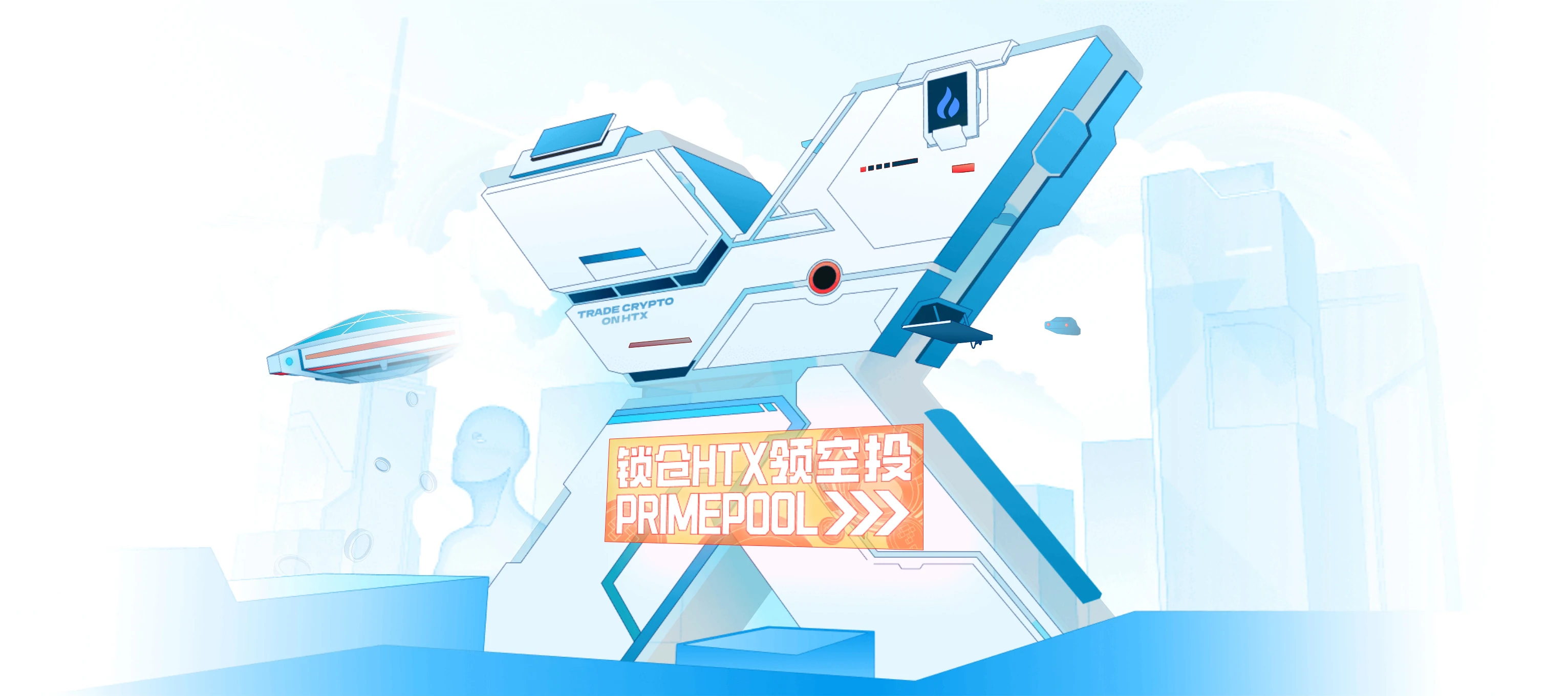 欧易关于组合保证金账户模式保证金参数调整的公告